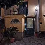 Il Chiostro A Chiaia